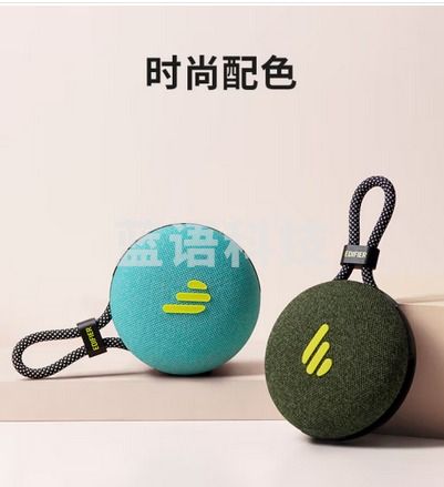 漫步者（EDIFIER）M100 迷你型蓝牙音箱 三防户外音箱 便携插卡音响 微信支付宝收款扩音器 蓝色