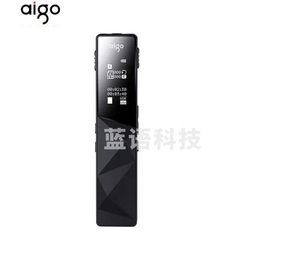 爱国者（Aigo） R6822录音笔 8G 雅黑