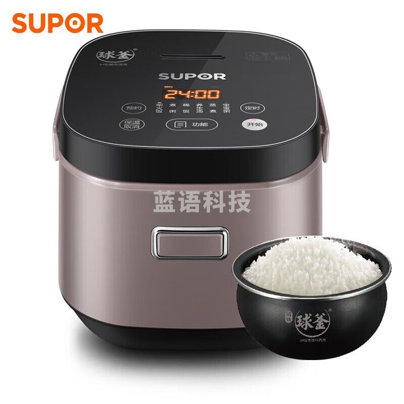 苏泊尔（SUPOR）2L电饭煲IH电磁加热精铁球釜内胆多功能家用智能电饭锅1-4人SF20HC49