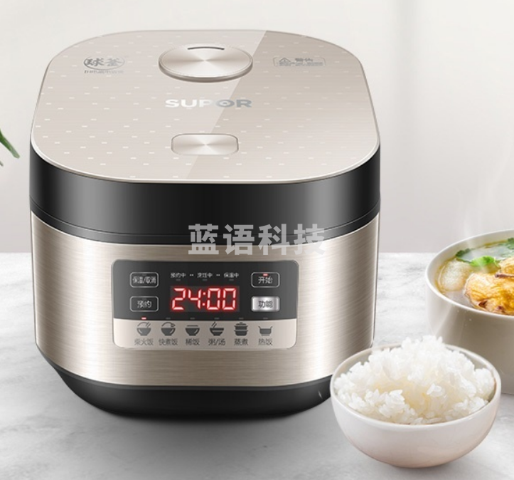 苏泊尔电饭煲SF50HC69