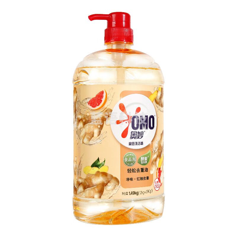 奥妙高效洗洁精 食品级酵素 不伤手去农残去重油果蔬餐具净洗涤剂 生姜净味1.49KG