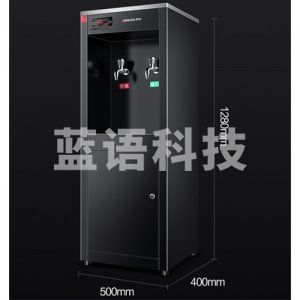 德玛仕 DEMASHI SRZ-20/SRZ-2L 开水器 商用 饮水机学校公司用大流量烧水机 加高背板40CM接水高度 一开一温
