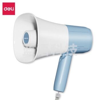 得力(deli) 喊话器手持喇叭扩音器高音扬声器喇叭大功率音量充电户外 喊话器 LT800