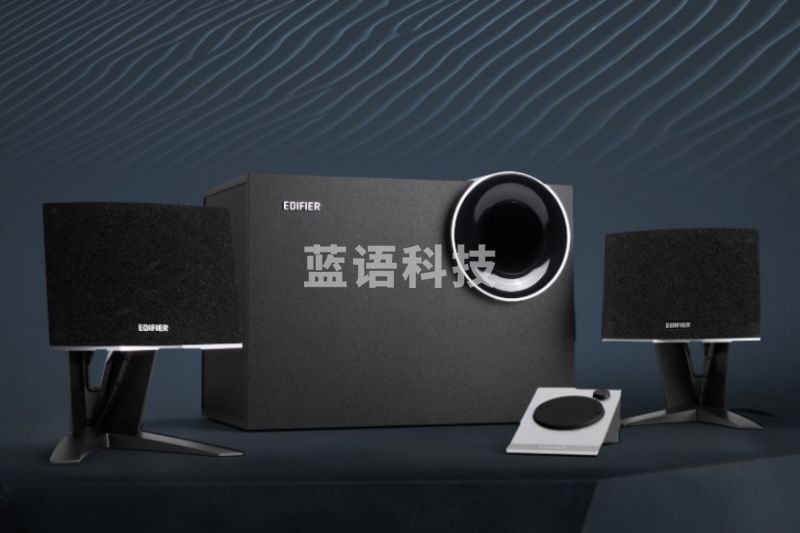 漫步者（EDIFIER） R201T北美 2.1声道 多媒体音箱 音响 电脑音箱 黑色