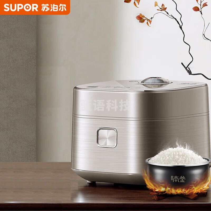 苏泊尔（SUPOR）4L电饭煲远红外系列 远红外穿透加热技术 本釜IH电磁加热多功能家用智能电饭煲SF40HC88