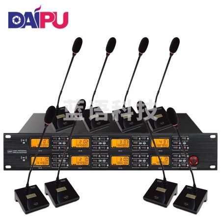 戴浦DAIPU DP-KU8800 无线一拖八鹅颈麦克风/视频会议无线话筒麦克风/会议舞台KTV演讲主持话筒