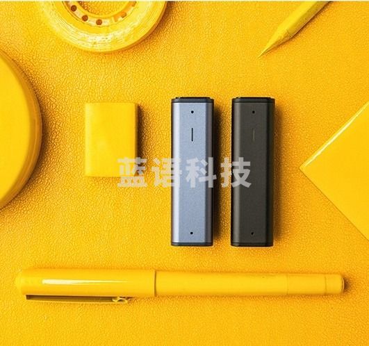 搜狗 Sogou AI智能录音笔C1 高清录音 语音转文字 16G+云存储 数字降噪 同声传译 录音速记 微型便携 蓝色