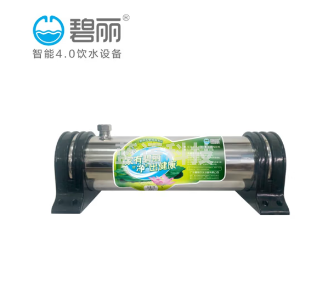 碧丽 J0-4Q3净水器滤芯 JC88-89