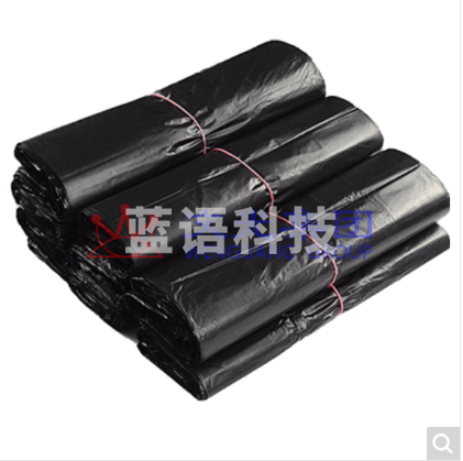 垃圾袋45*50cm(100个/把)黑色平口
