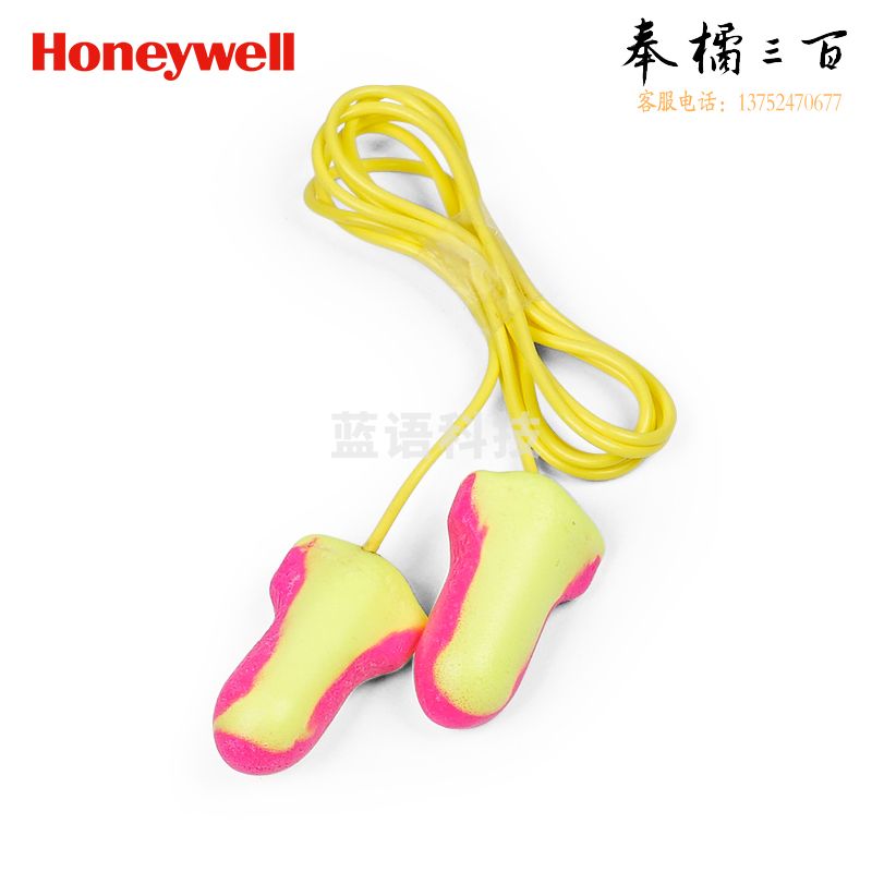 霍尼韦尔（Honeywell） 耳塞 抗噪防噪音 睡眠隔音学习工作睡觉耳塞 LL-30 （6枚装）