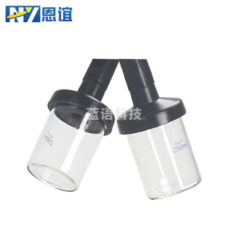 恩谊 冷冻干燥机实验室商用土壤冷干机过滤器预冻真空冻干机 广口瓶