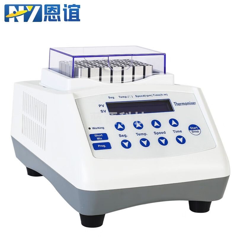 恩谊迷你恒温金属浴实验室干式恒温器高温加热制冷 NY-20TL混匀制冷款