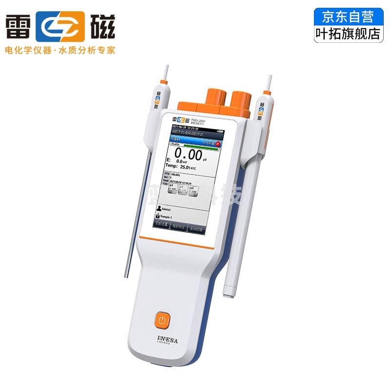 上海雷磁PXBJ-286F钠离子浓度计数显钠离子测定机离子检测分析仪 1 PXBJ-286F 1