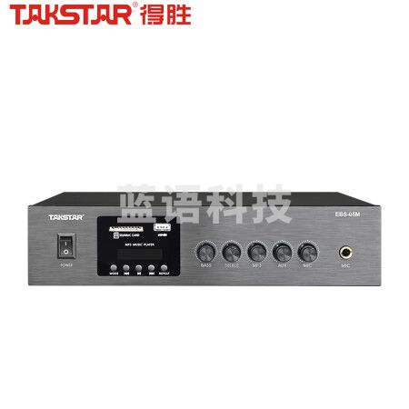 得胜(TAKSTAR)EBS-05M定压定阻功率放大器