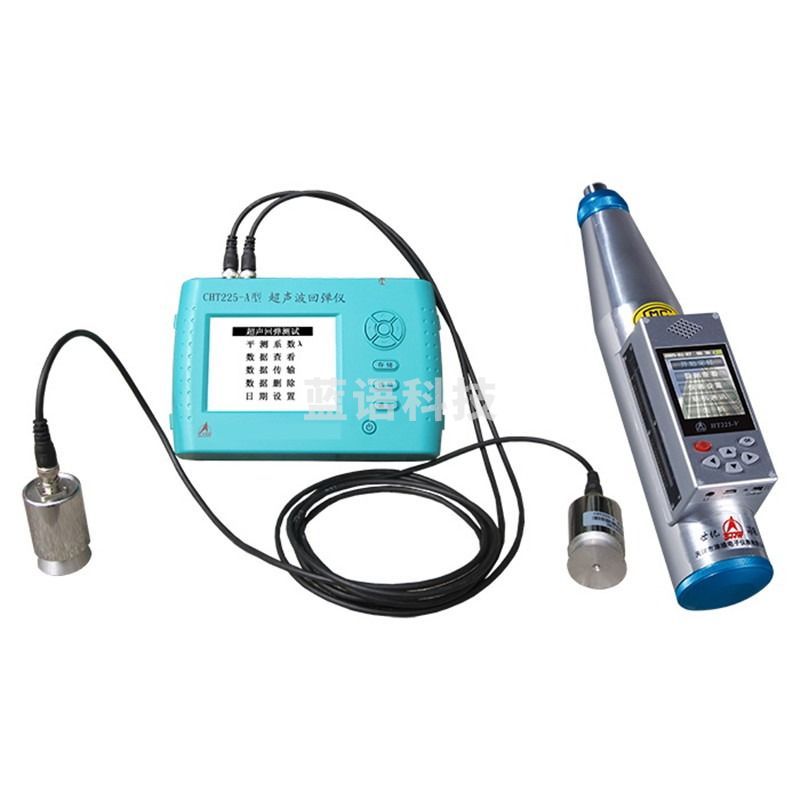 超声波回弹仪CHT225-A混凝土强度检测仪 超声回弹综合法检测仪