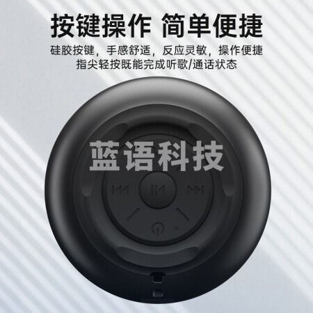 联想(Lenovo) thinkplus K3蓝牙音箱 无线迷你小音响 手机电脑户外家用便携重低音炮多媒体蓝牙音响