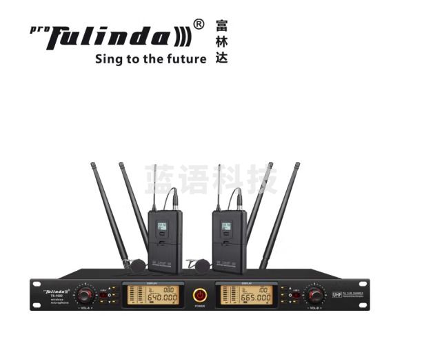 富林达（proFulinda） TS-1000超远距离真分集无线话筒，学校，体育场场馆适用 领夹(黑色面板)