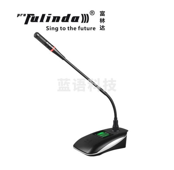 富林达（proFulinda） MX603单支有线会议话筒48V单支电容鹅颈式麦克风防干扰系统