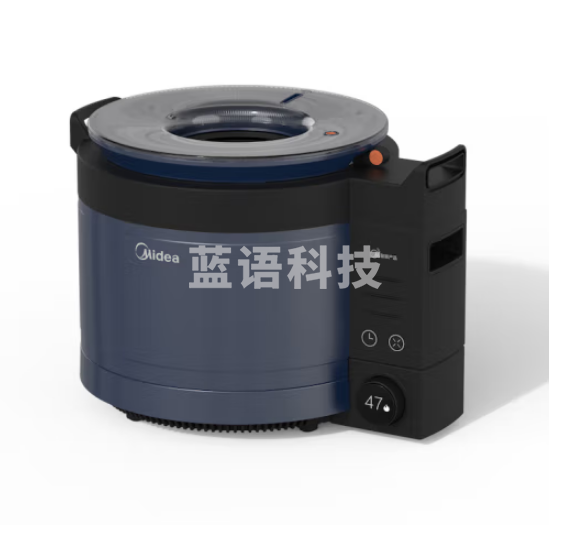 美的45HQB01 美食快锅多功能 电磁炉+压力锅+空气炸锅三合一 2200W高压锅电压力锅