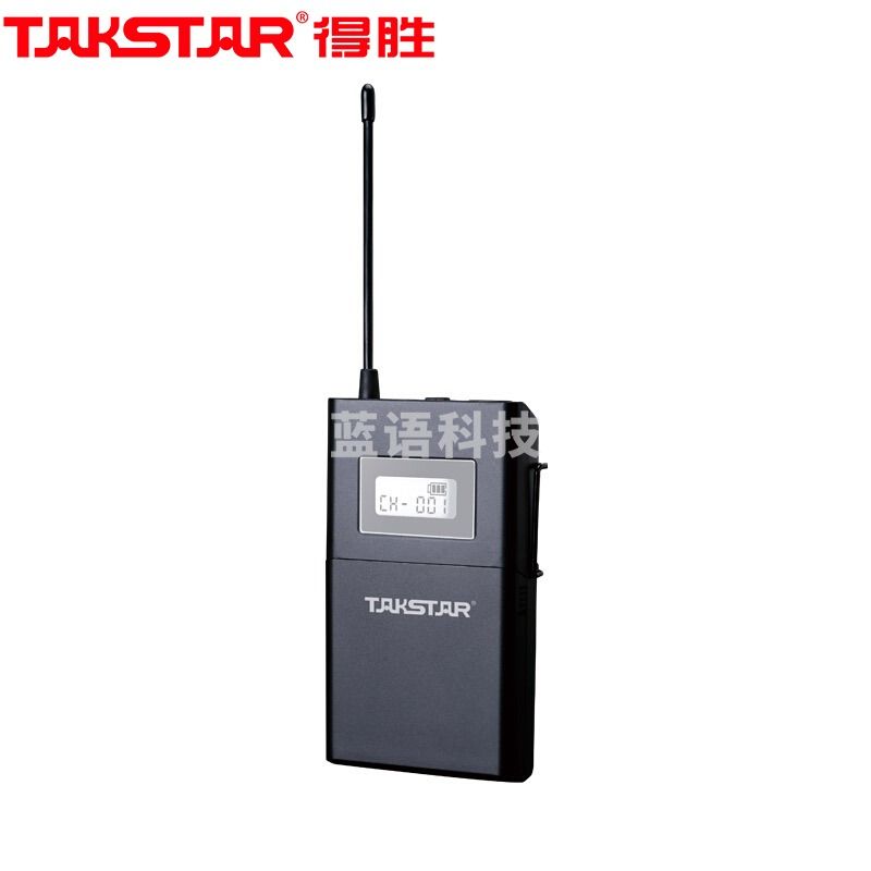 得胜 X4-TL UHF无线一拖四腰挂发射器 含麦克风（计价单位：套）