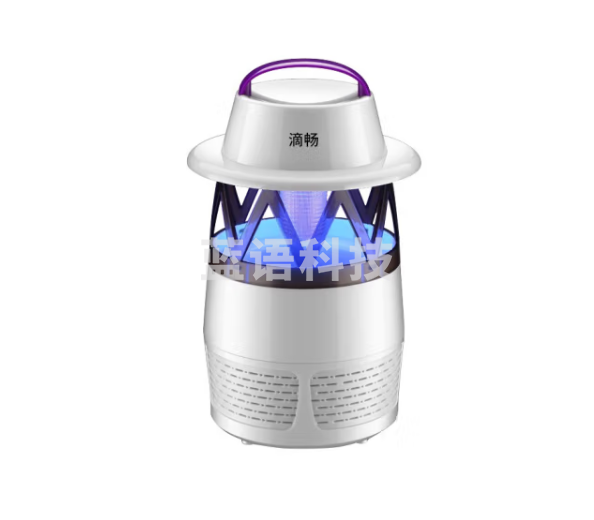 滴畅 仿生灭蚊灯家用户外驱蚊器物理蚊子诱捕器室内吸捕蚊灭蚊神器