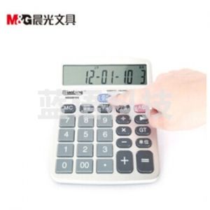 晨光 ADG98124 计算器语音型