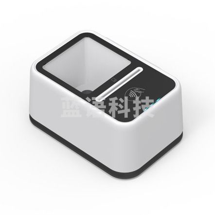 握奇  W2160 社保卡用读码器