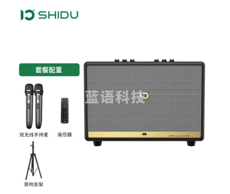 十度（ShiDu） 大天籁T50便携式蓝牙无线K歌音箱带双话直播监听专业独立乐器输入接口多功能音响 古典黑+音响支架