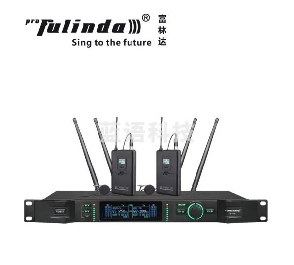 富林达（proFulinda） TS-621远距离话筒专业一拖二演出真分集远距离300米舞台婚庆 领夹