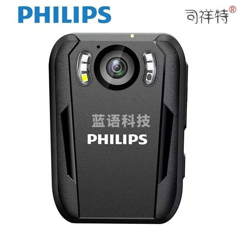 飞利浦（PHILIPS）VTR8102 便携音视频1296P高清红外夜视摄像机 录音笔 拍照 一体机 64G