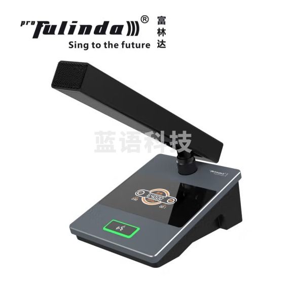 富林达（proFulinda） KT-5004一拖四真分集无线话筒远距离300米舞台婚庆无线话筒 单支会议