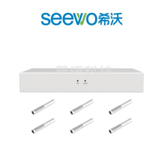 希沃 (Seewo)指向麦克风 AC30