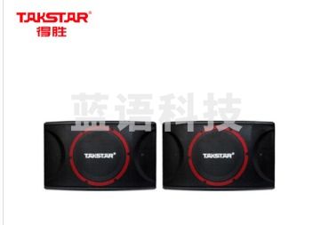 得胜（TAKSTAR） EKT-121 卡拉OK音箱（对） KTV卡包包厢卡拉OK家庭音响300W