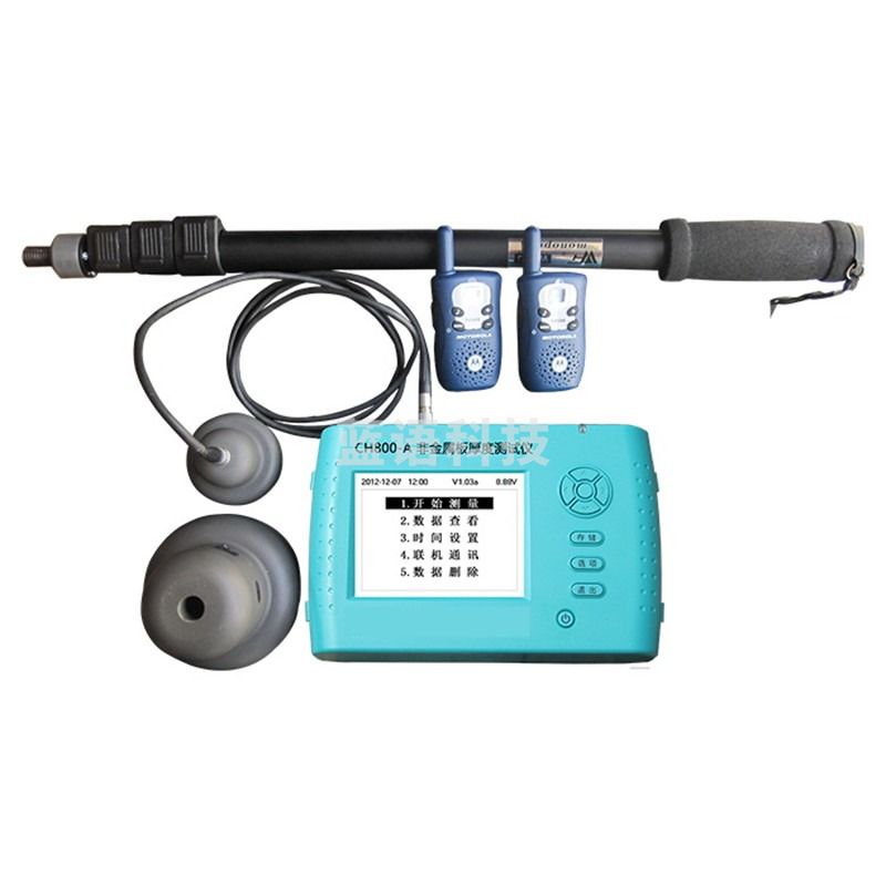 非金属板厚度测定仪CH800-A楼板测厚仪 混凝土楼板厚度检测仪 测厚仪