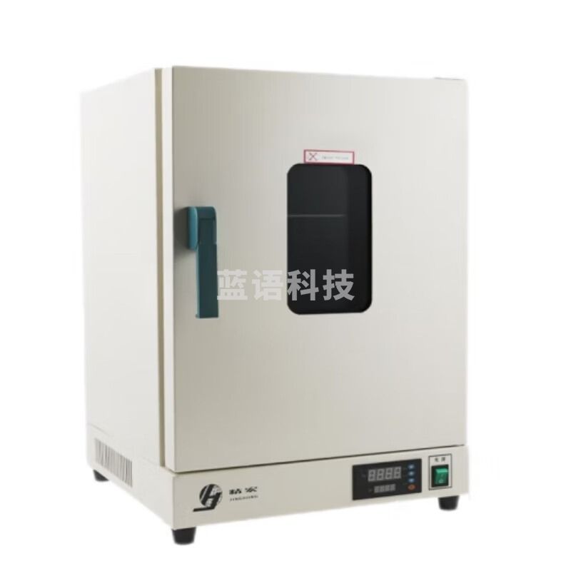 精宏DHG-9030A/DHG-9030Y/9070A/9140A台式/立式电热恒温鼓风干燥箱实验室烘箱 室温+10~200 DHG-9030A