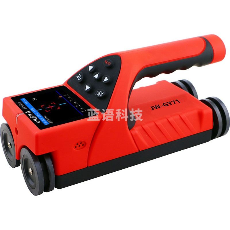 津维SJJW一体式钢筋扫描仪JW-GY71钢筋位置走向查找仪JWGY71混泥土保护层厚度检测仪