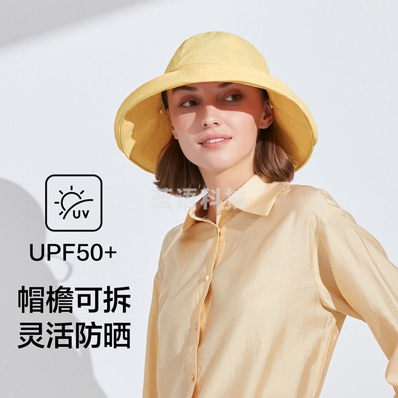 蕉下渔夫帽女夏天韩版休闲街头遮脸防晒帽太阳帽子假防紫外线帽子时尚 【圆顶可爱款】橡木棕 均码