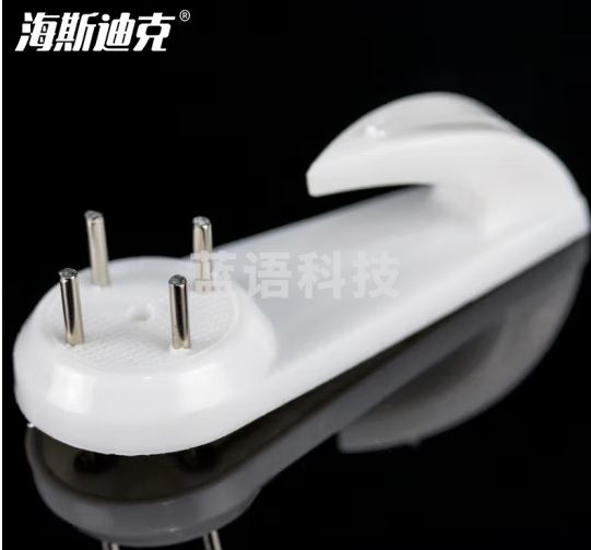 海斯迪克 HK-144 隐形无痕钉 油画相框安装配件无痕挂钩 白色无痕墙钉挂画墙钉 B型特大号无痕钉（100个）