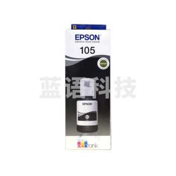 爱普生（EPSON）原装105 黑色墨水瓶C13T00Q140（适用于L7188/7160/7180；ET-7700/7750）约8000页