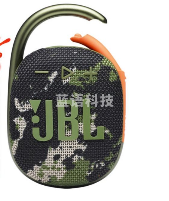 JBL XTREME3音乐战鼓三代 便携式蓝牙音箱 户外音箱 电脑音响 低音炮 四扬声器系统 IP67级防尘防水 迷彩色TJRRSFYJD202302261835154