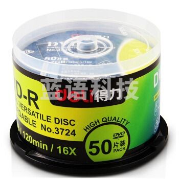 得力 3724 DVD-R 4.7G 16X刻录光盘  50片/筒(单位 筒)（可当天配送发货）