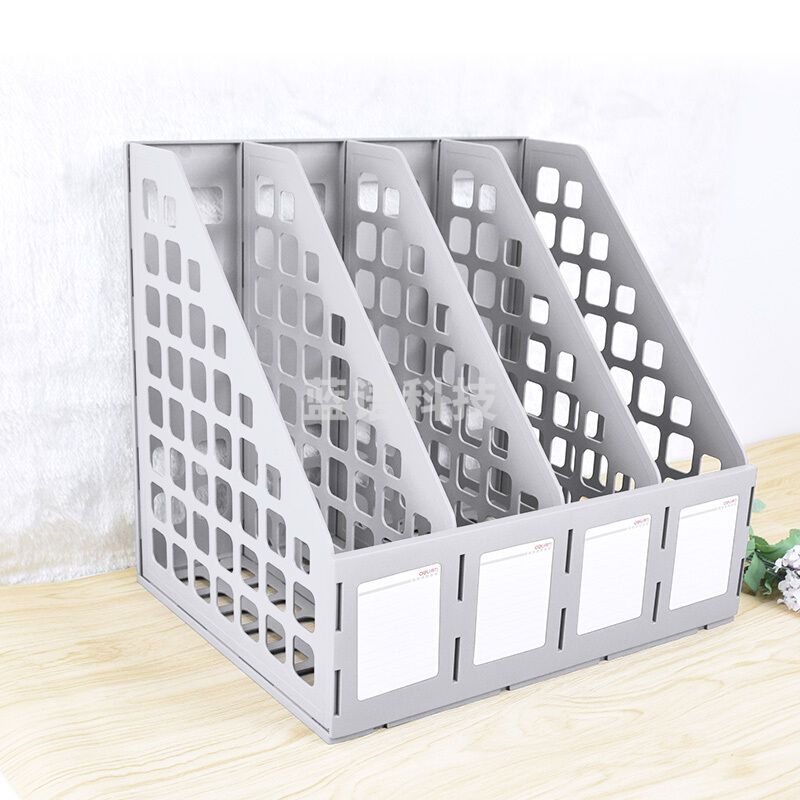 得力78991四联文件框(灰色)