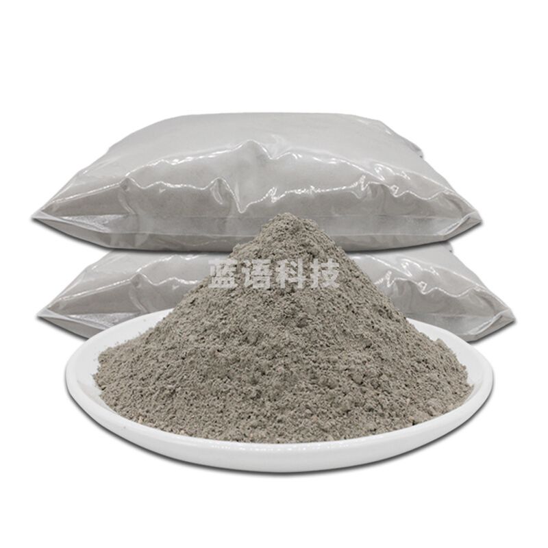 建兴 425#水泥 P-067 50公斤/袋