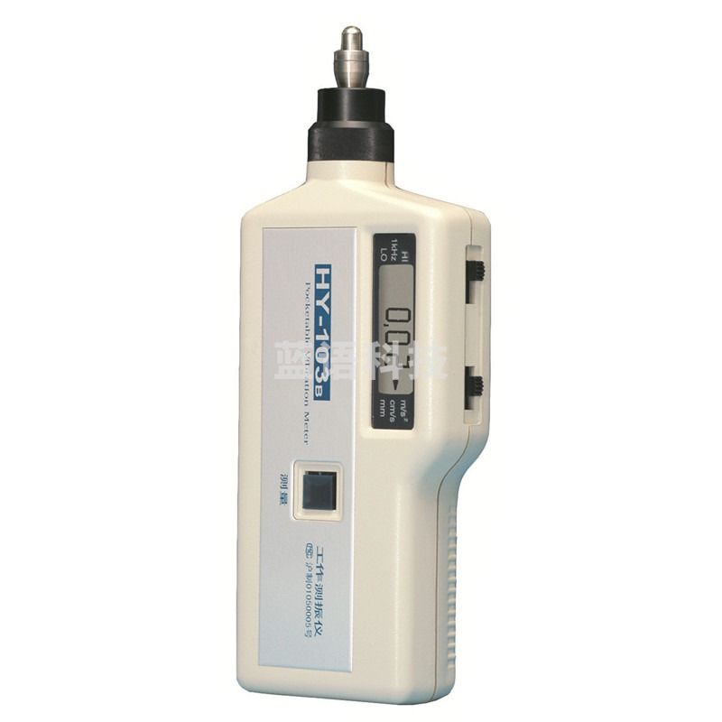 工作测振仪HY-103B上海华阳测振一体机 测震仪 轴承加速度位移测试仪