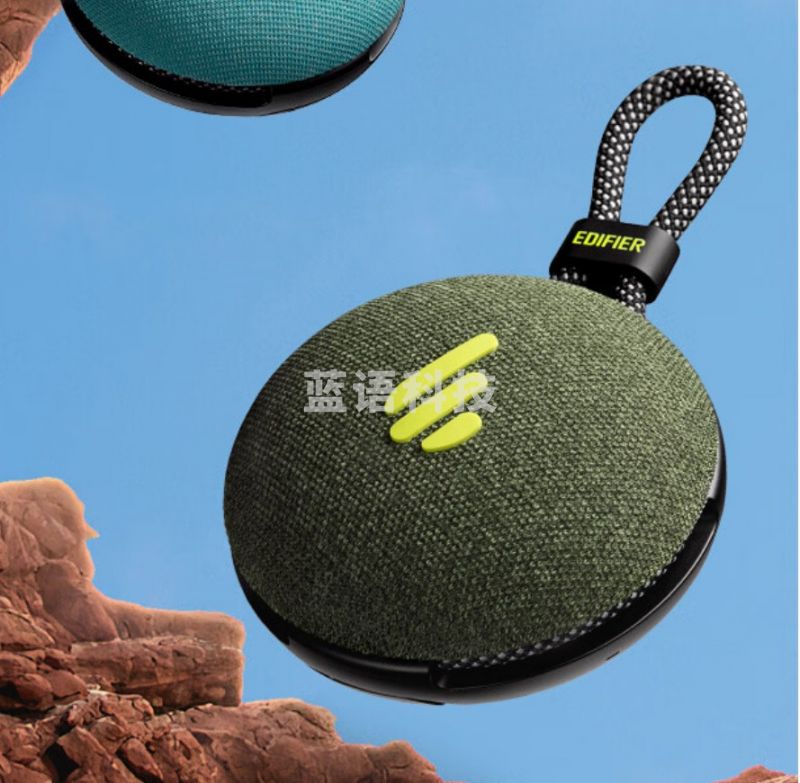 漫步者(EDIFIER)M100 Plus 便携式蓝牙音箱 户外音箱 低音炮 迷你小音响 蓝牙5.3 IPX7级防水 森林绿