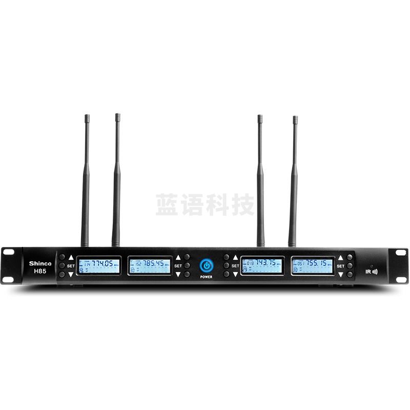 新科（Shinco）H83 2头戴 2会议 无线麦克风 话筒一拖四U段可调频头戴耳麦视频演讲培训专业舞台演出会议麦克风