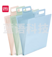 得力72670手提7格风琴包(混)(个)，