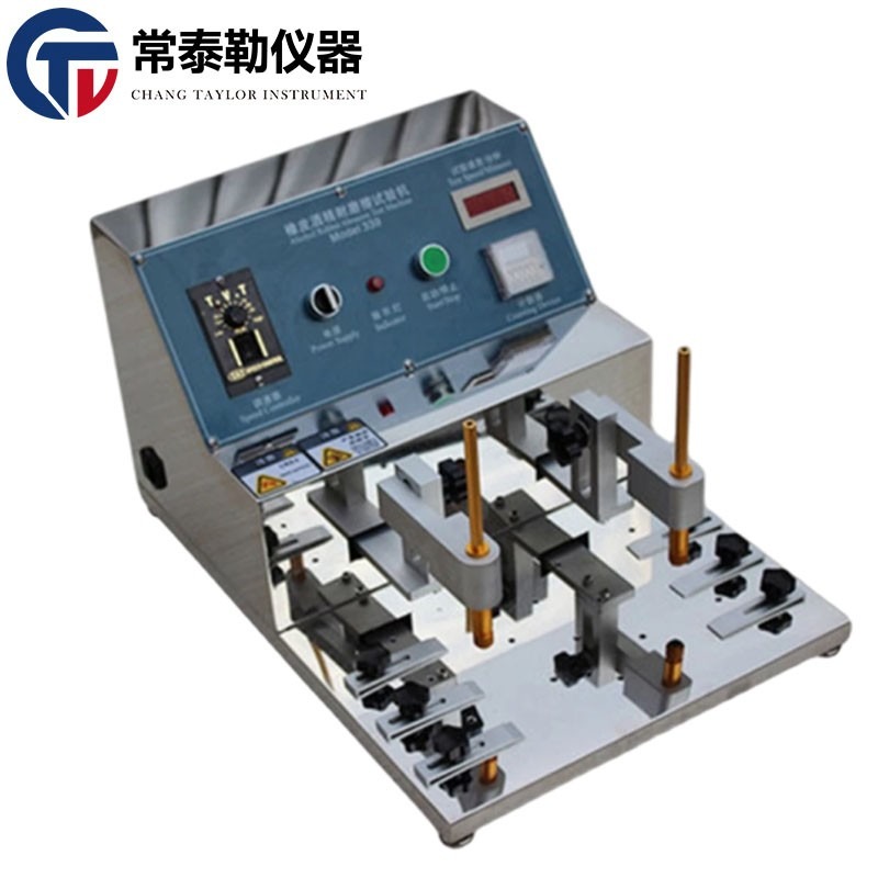 常泰勒 339橡皮酒精耐磨试验机 钢丝绒耐摩擦测试机 涂装丝印刷耐磨仪 橡皮酒精耐磨试验机
