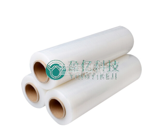 缠绕膜宽50cm长370M膜净重2.5kg*4卷 包装膜打包膜 塑料薄膜宽50cm工业保鲜膜大卷拉伸膜