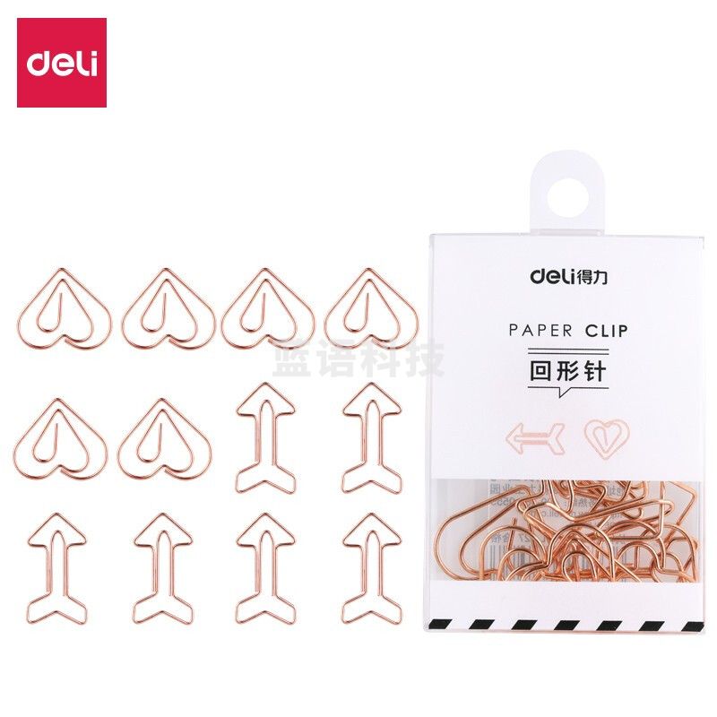 得力(deli) 0057 异形回形针 玫瑰金 12枚/盒